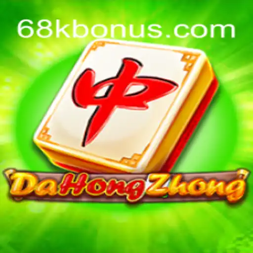Explorando o Fascinante Jogo DaHongZhong: Regras, Estratégias e Mais